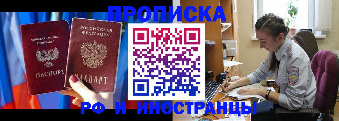 найти адрес прописки в Камышлове